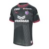 Maillot de Supporter Cerezo Osaka Troisième 2024-25 Pour Homme